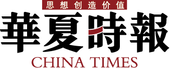 华夏时报logo.png